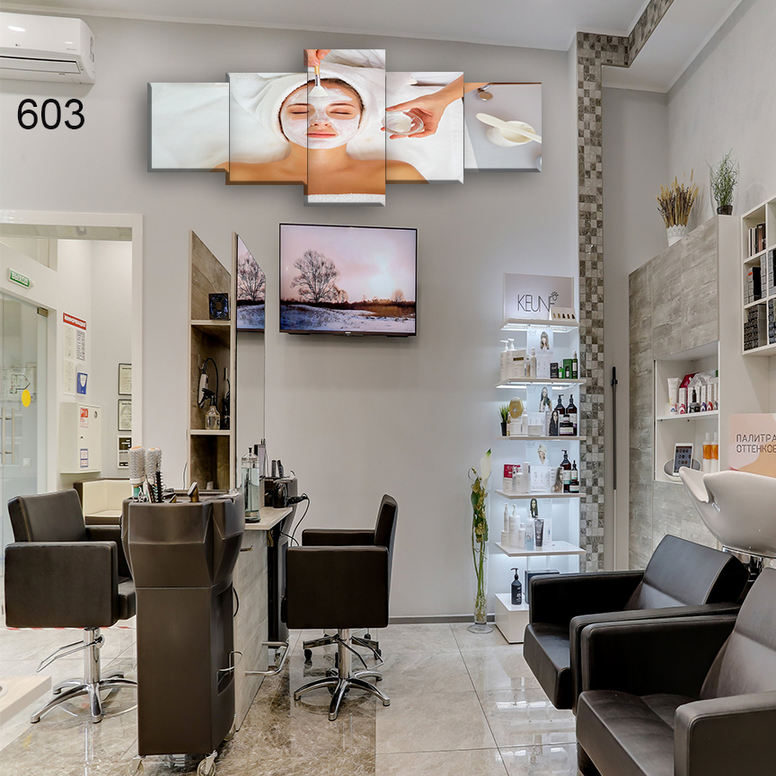 لوحات الحلاقة والتجميل 603a