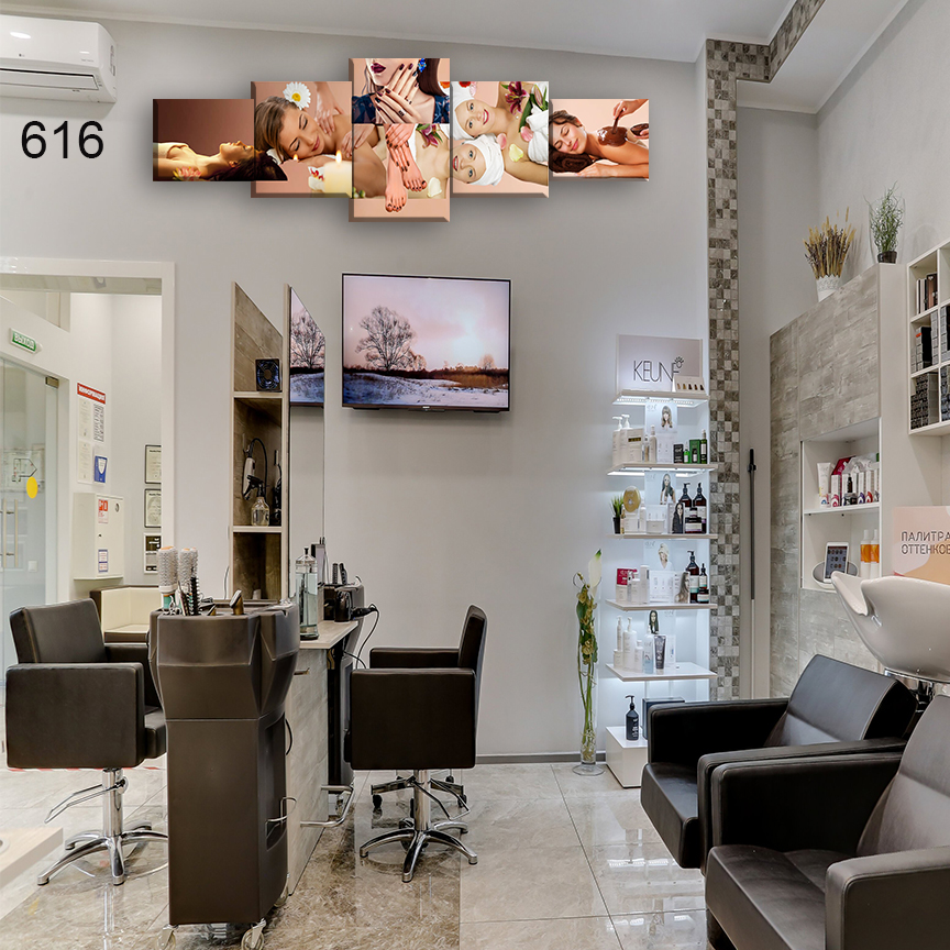لوحات الحلاقة والتجميل 616a