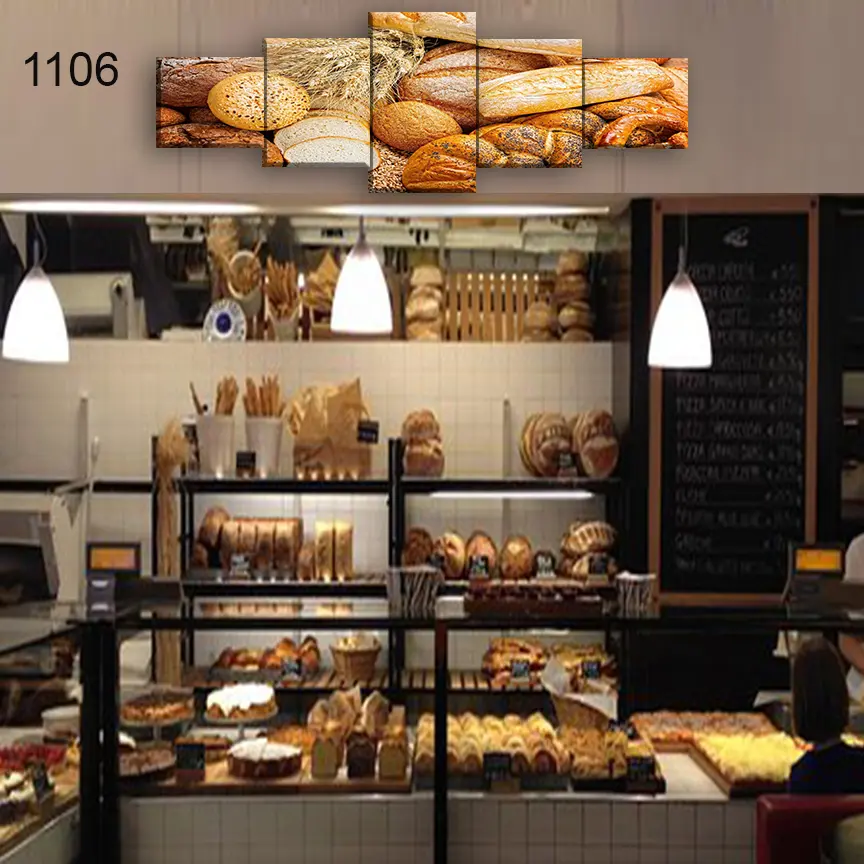 1106:لوحة المخابز والحلويات من خمس اطارات