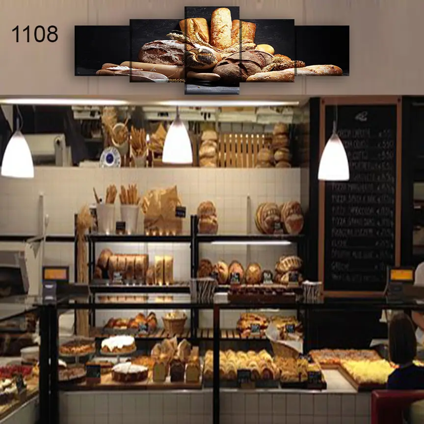 1108:لوحة المخابز والحلويات من خمس اطارات