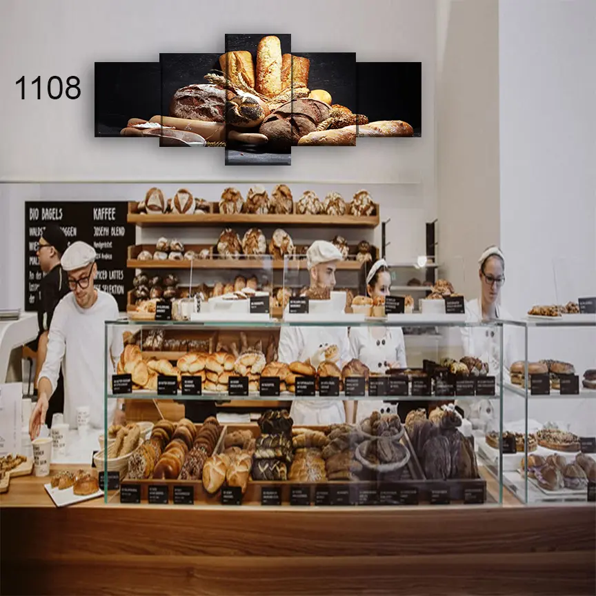 1108:لوحة المخابز والحلويات من خمس اطارات