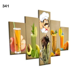 341:لوحة المقاهي من خمس اطارات