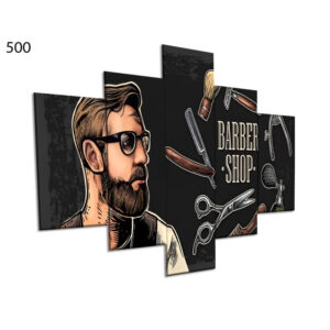 500:لوحة الحلاقة من خمس اطارات