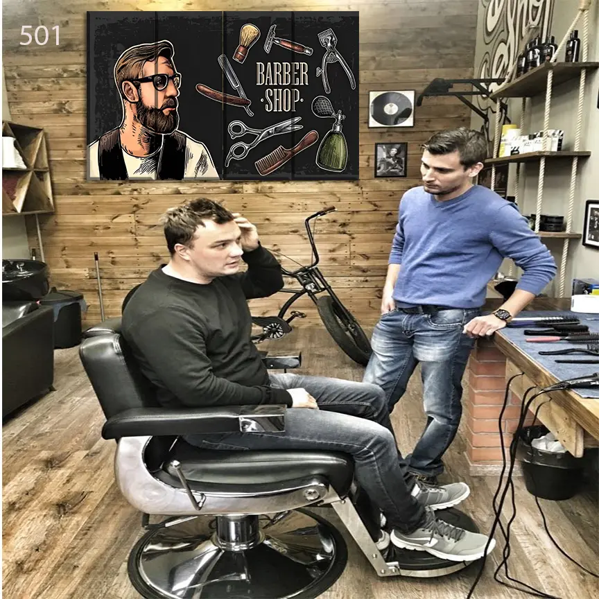 501:لوحة الحلاقة من اربع اطارات