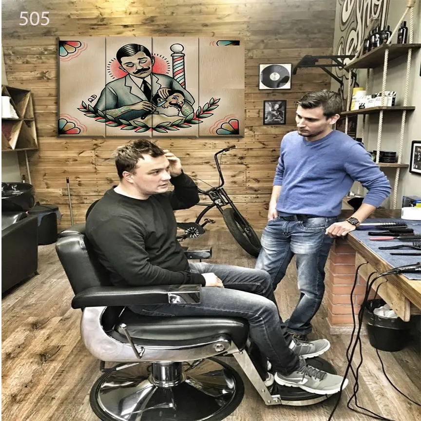 505:لوحة الحلاقة من اربع اطارات