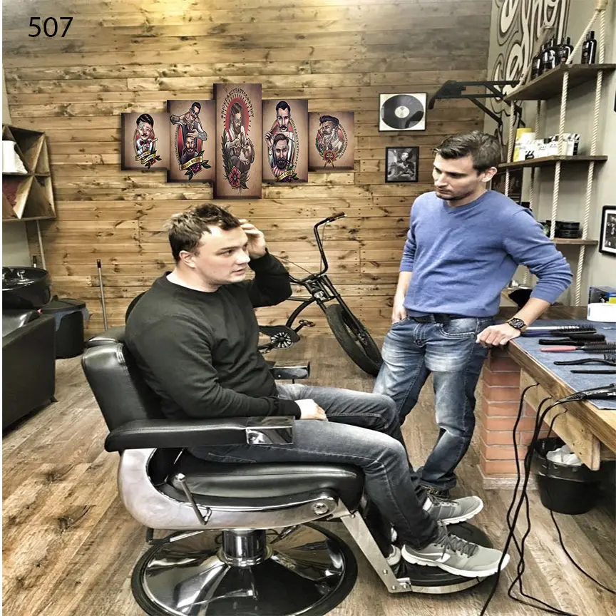 507:لوحة الحلاقة من خمس اطارات