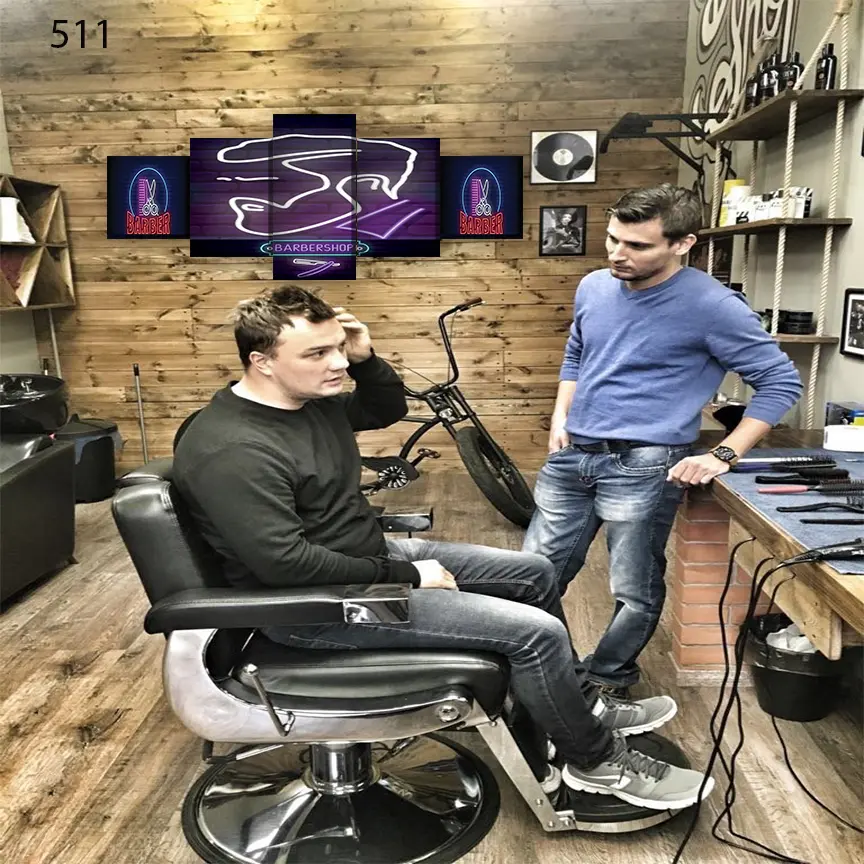 511:لوحة الحلاقة من خمس اطارات