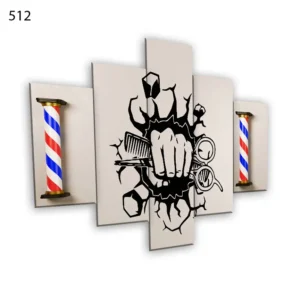 512:لوحة الحلاقة من خمس اطارات