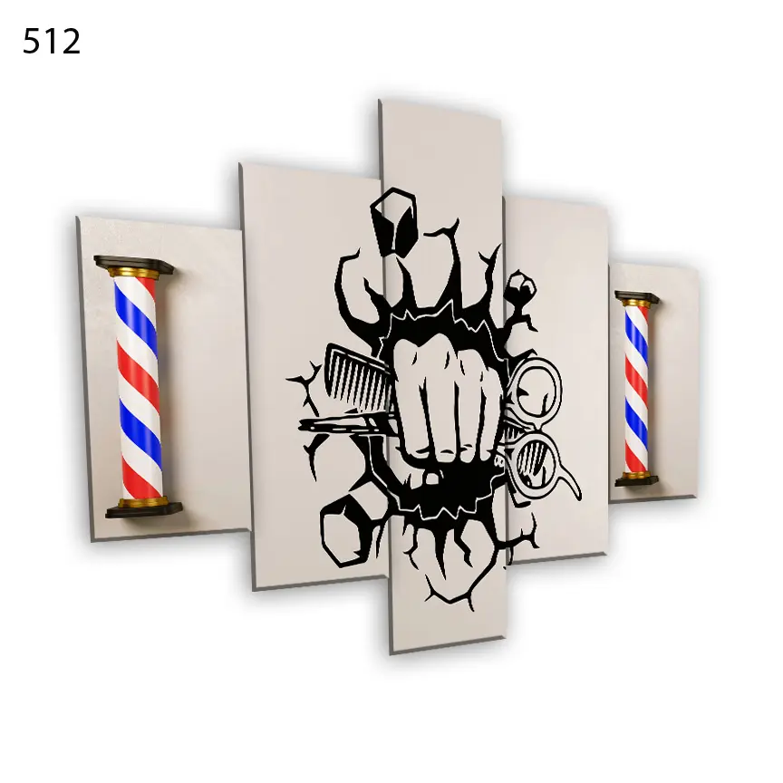 512:لوحة الحلاقة من خمس اطارات