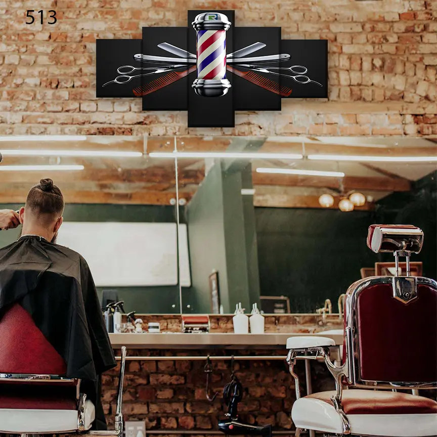 513:لوحة الحلاقة من خمس اطارات