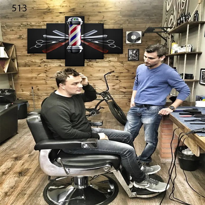 513:لوحة الحلاقة من خمس اطارات