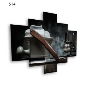 514:لوحة الحلاقة من خمس اطارات