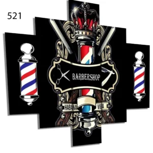 517:لوحة الحلاقة من خمس اطارات