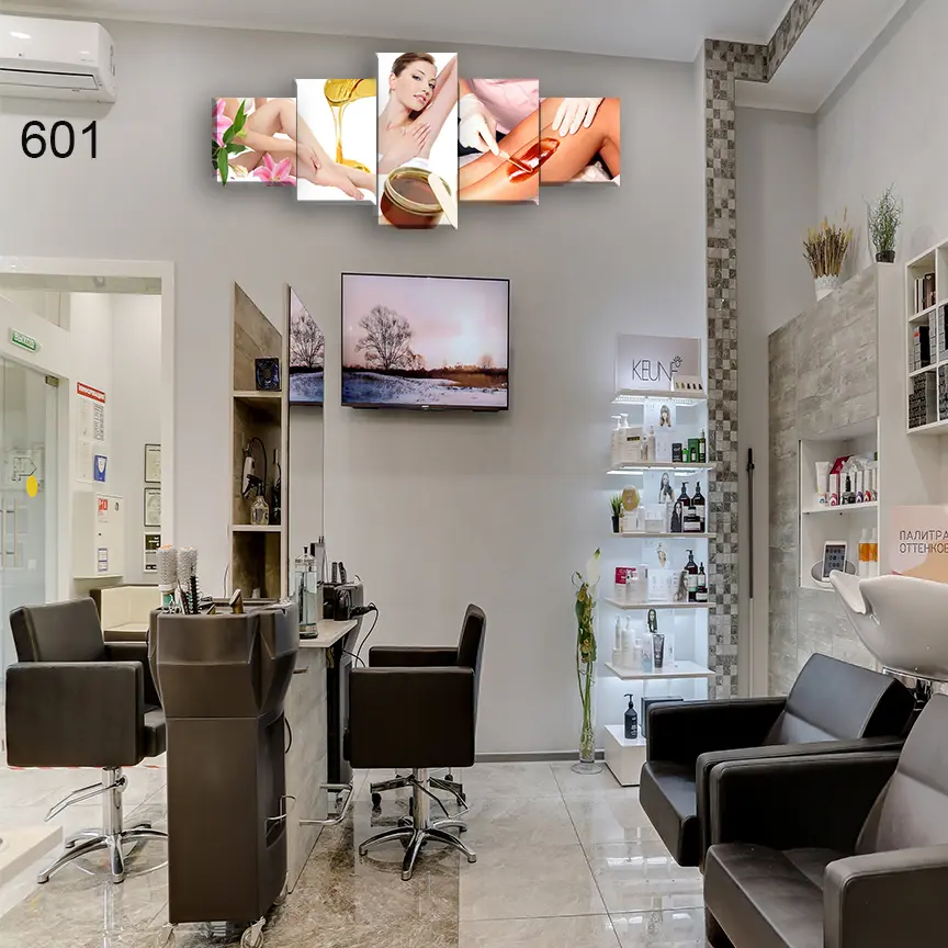 601:لوحة الحلاقة والتجميل من خمس اطارات