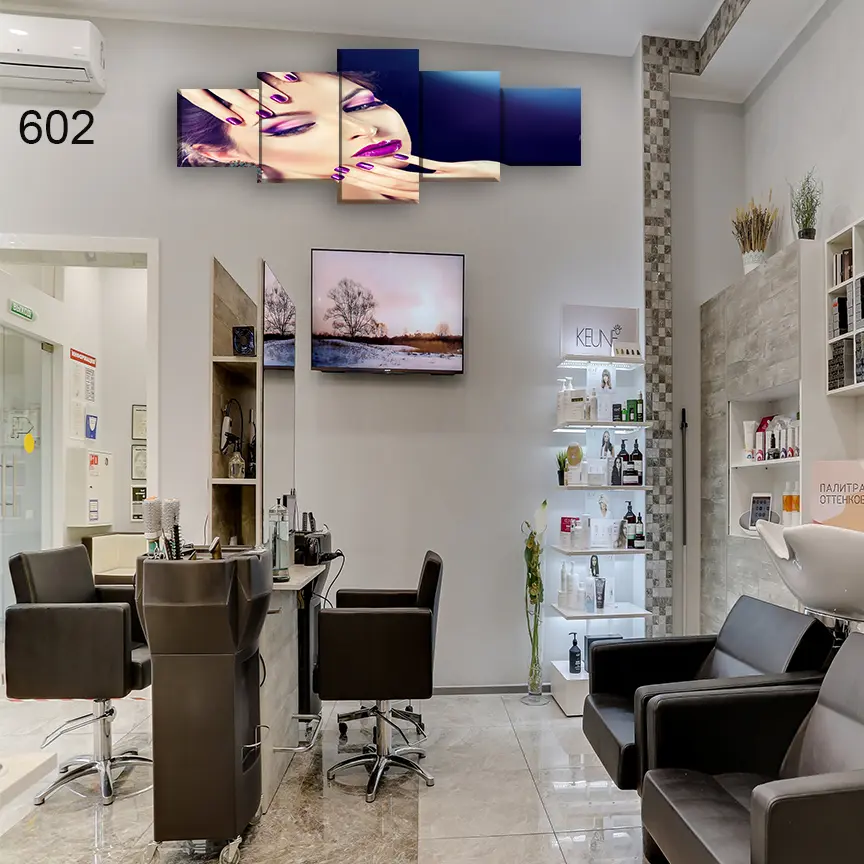 602:لوحة الحلاقة والتجميل من خمس اطارات