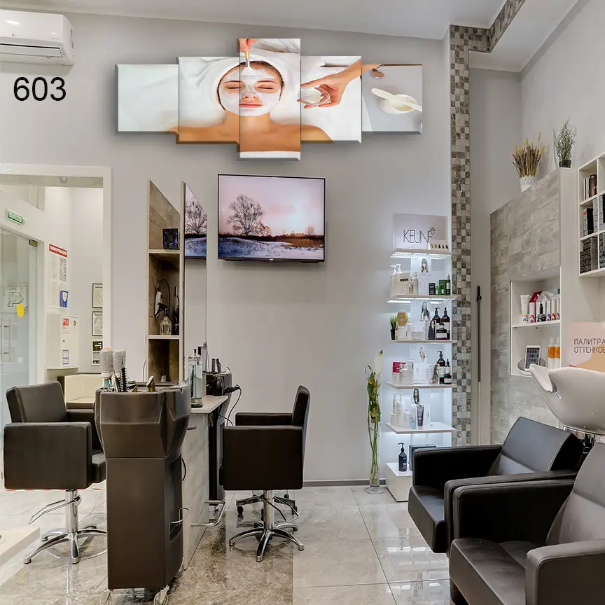603:لوحة الحلاقة والتجميل من خمس اطارات
