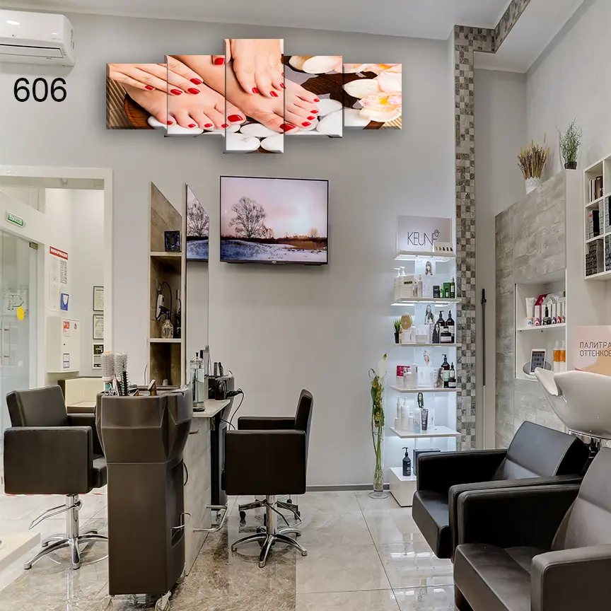 606:لوحة الحلاقة من خمس اطارات