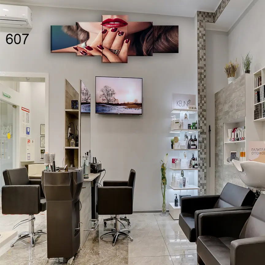 607:لوحة الحلاقة من خمس اطارات