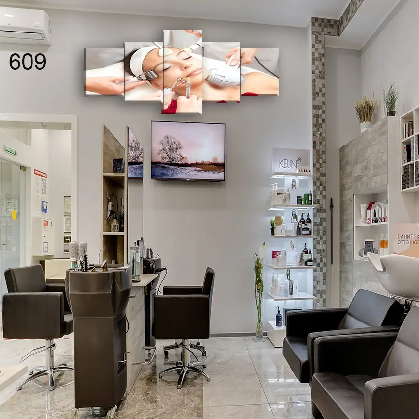 609:لوحة الحلاقة والتجميل من خمس اطارات