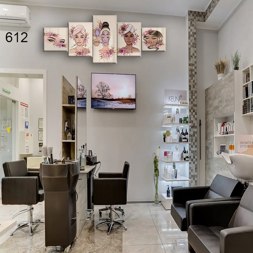 612:لوحة الحلاقة والتجميل من خمس اطارات