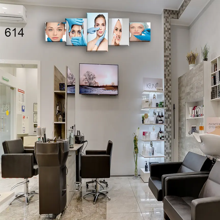 614:لوحة الحلاقة والتجميل من خمس اطارات