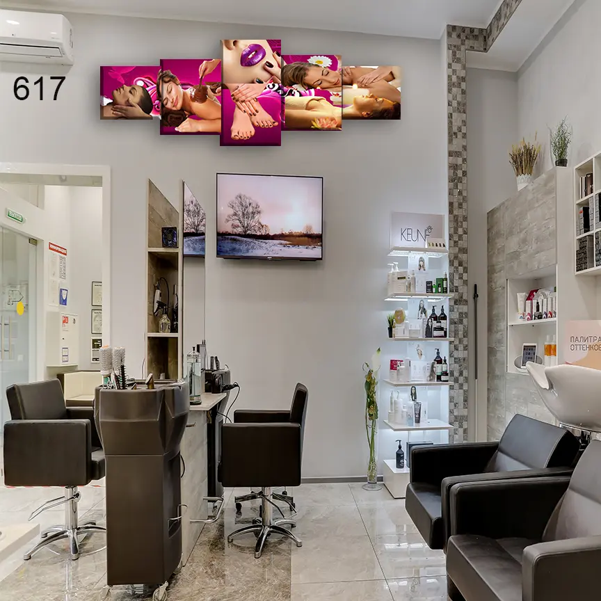 617:لوحة الحلاقة والتجميل من خمس اطارات