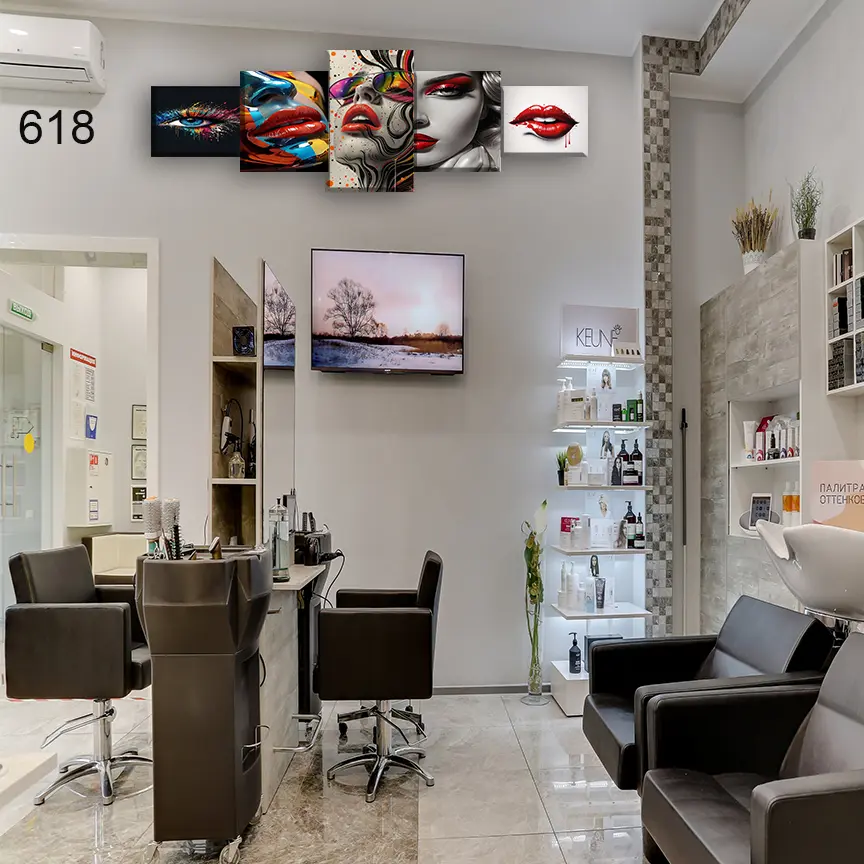 618:لوحة الحلاقة والتجميل من خمس اطارات