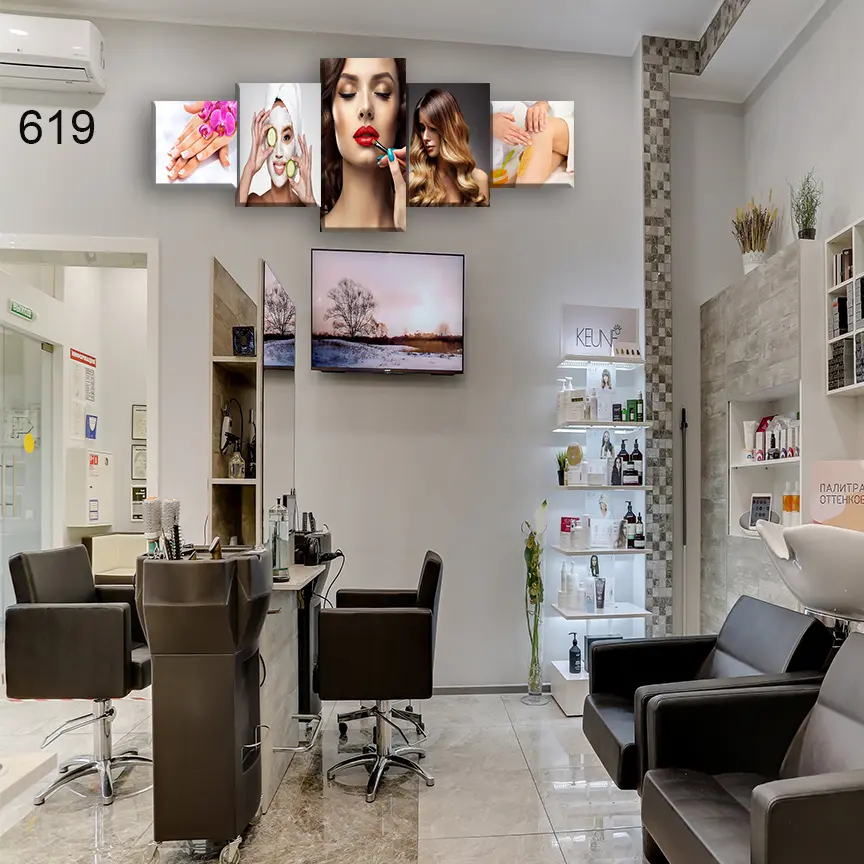 619:لوحة الحلاقة والتجميل من خمس اطارات