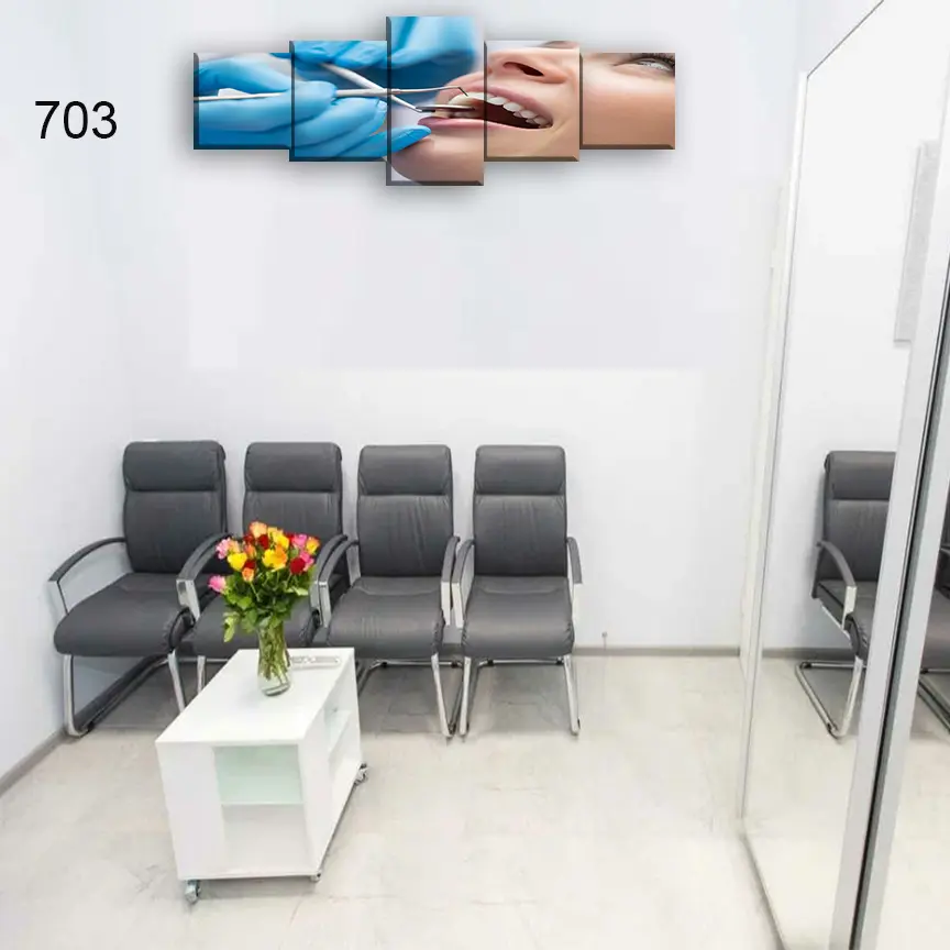 703:لوحة عيادة الأسنان من خمس اطارات