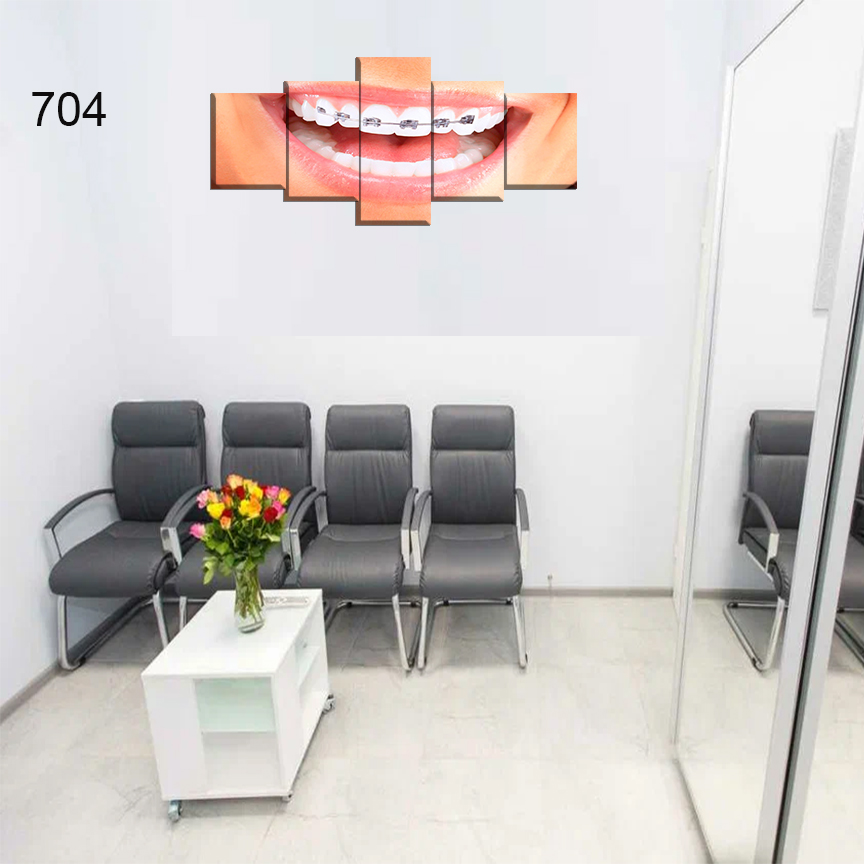 704:لوحة عيادة الأسنان من خمس اطارات 704:لوحة عيادة الأسنان من خمس اطارات