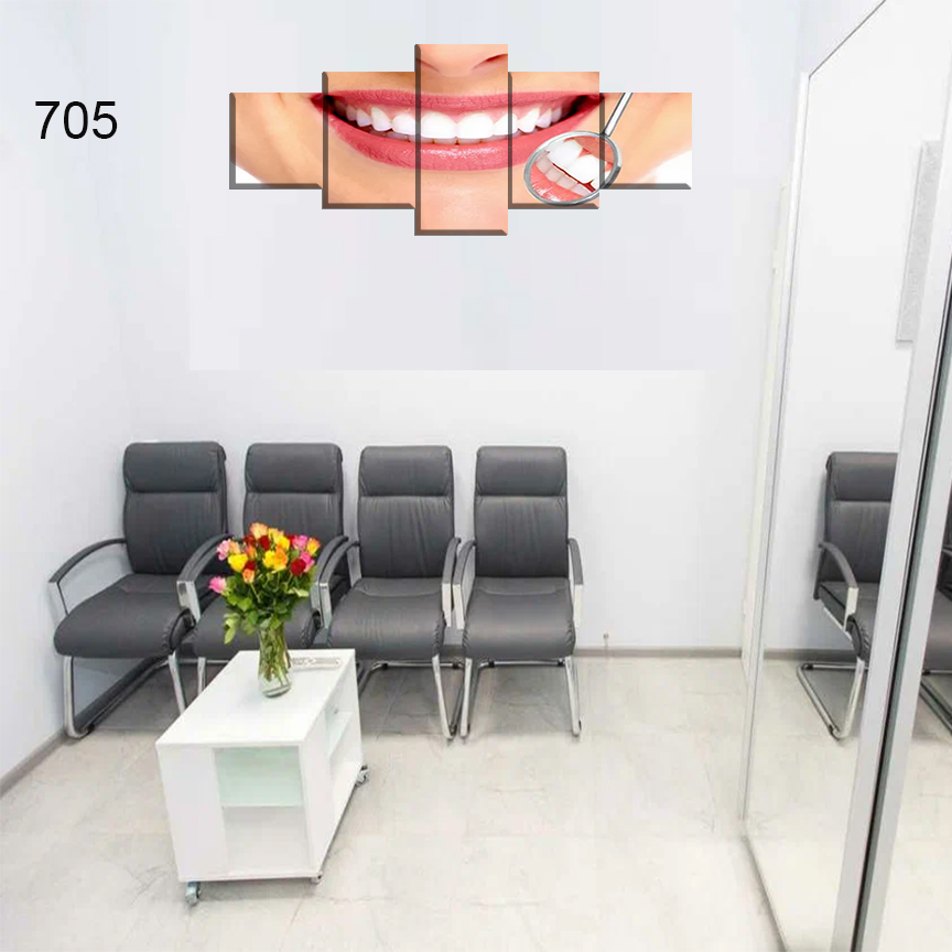 705:لوحة عيادة الأسنان من خمس اطارات 705:لوحة عيادة الأسنان من خمس اطارات