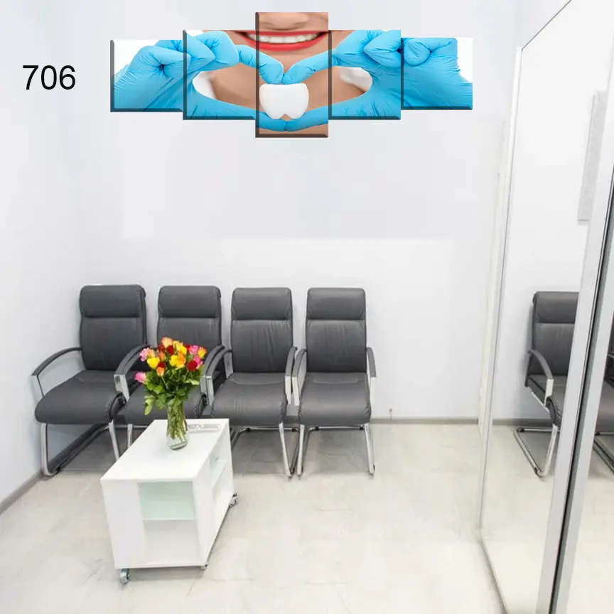 706:لوحة عيادة الأسنان من خمس اطارات