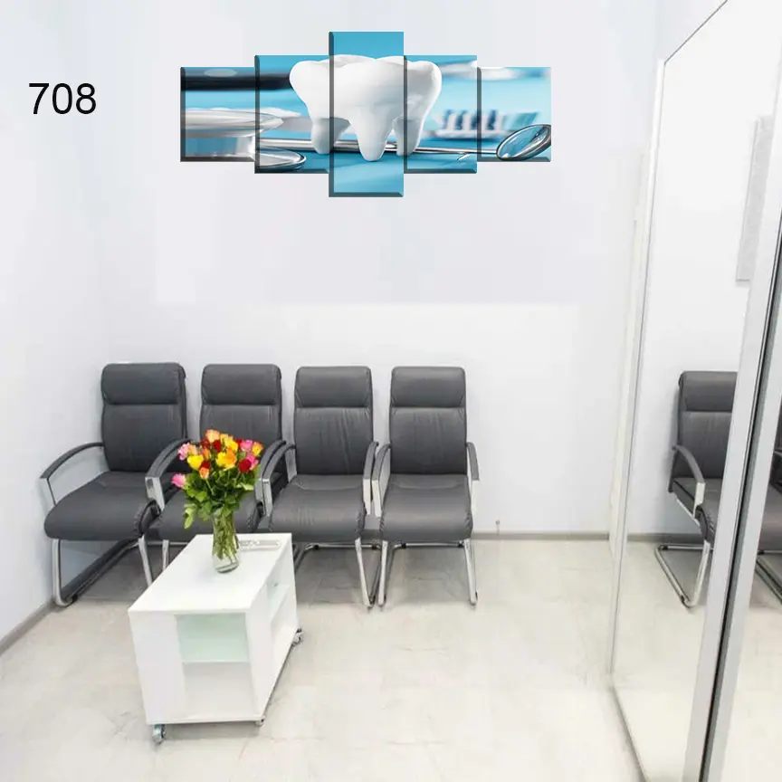 708:لوحة عيادة الأسنان من خمس اطارات
