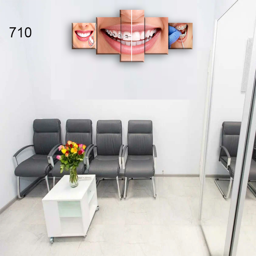 710:لوحة عيادة الأسنان من خمس اطارات 710:لوحة عيادة الأسنان من خمس اطارات