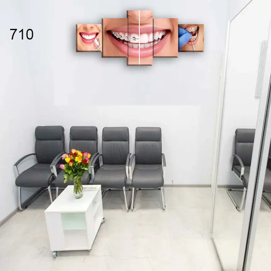 710:لوحة عيادة الأسنان من خمس اطارات