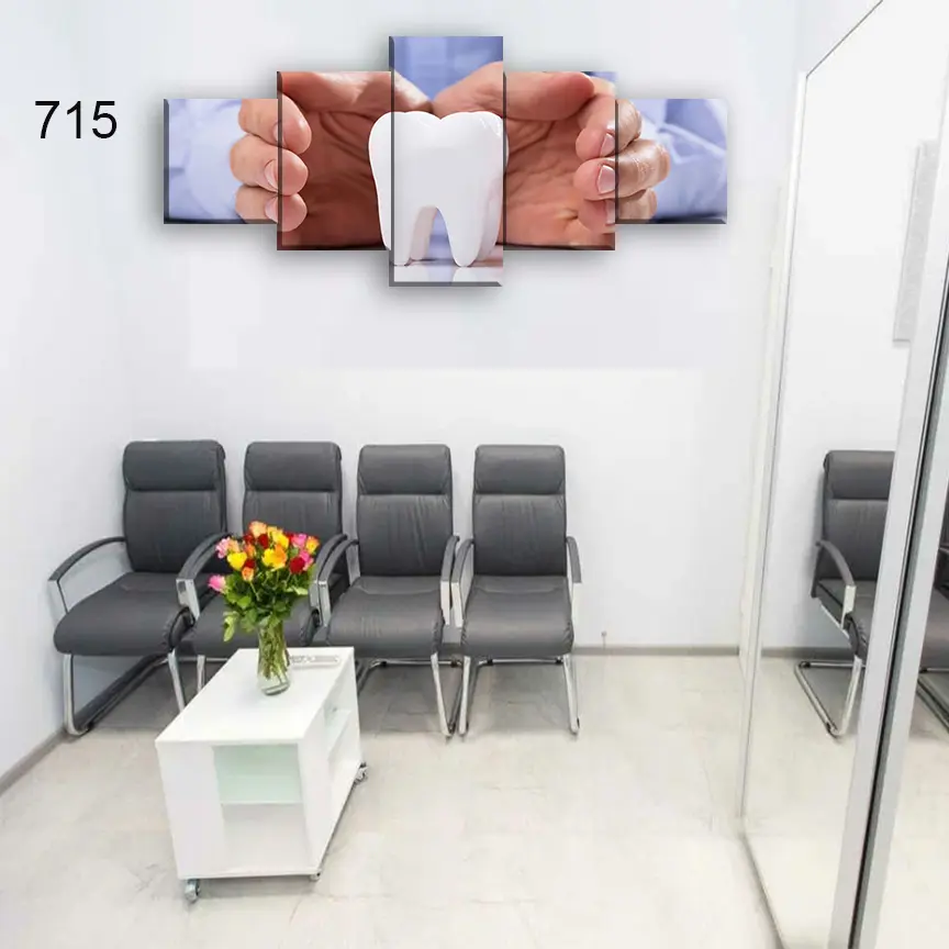 715:لوحة عيادة الأسنان من خمس اطارات