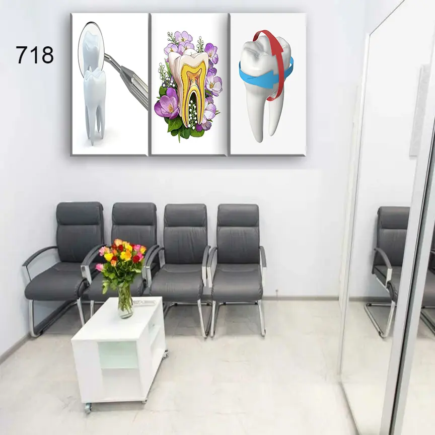 718:لوحة عيادة الأسنان من اربع اطارات