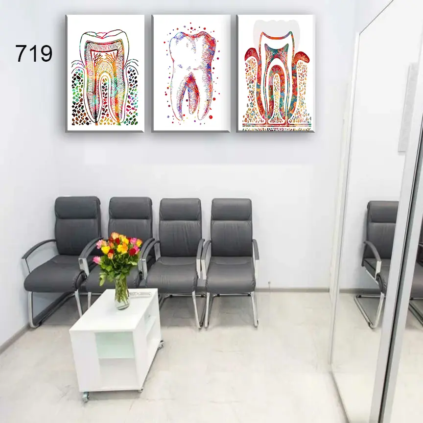 719:لوحة عيادة الأسنان من اربع اطارات