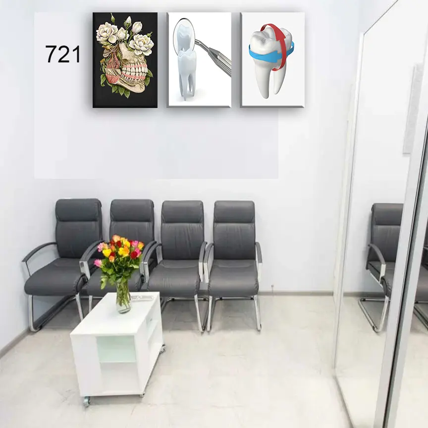 721:لوحة عيادة الأسنان من اربع اطارات