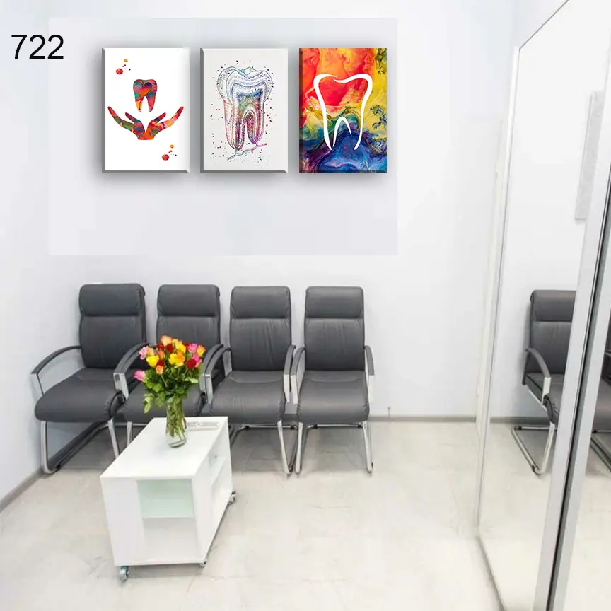 722:لوحة عيادة الأسنان من اربع اطارات